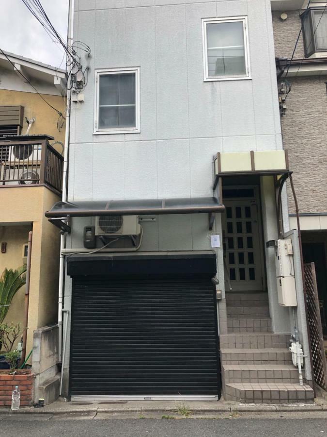 Takashi's House
